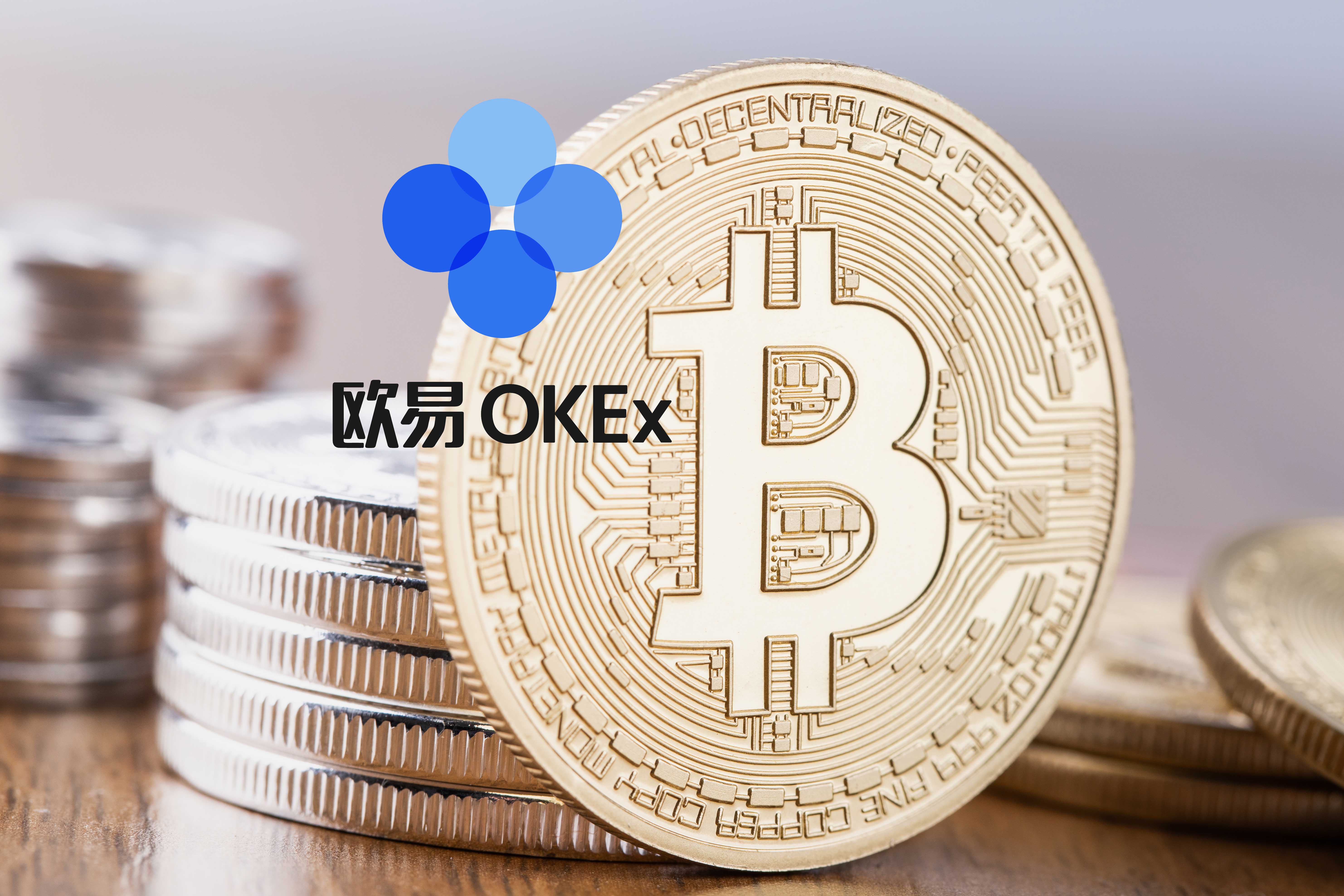 数字货币交易新纪元：欧易（OKX）合作伙伴计划开启无限机遇