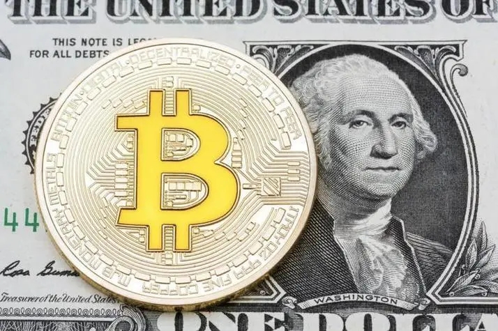 比特币交易流程中的杠杆交易与风险管理